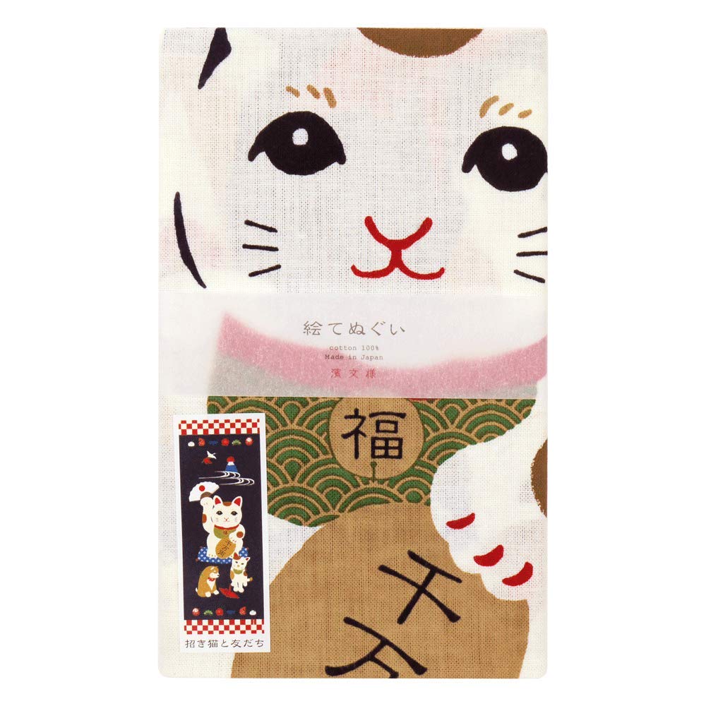 Hamamonyo Nassen Tenugui Handtuch Maneki Neko Glückskatze und Freunde