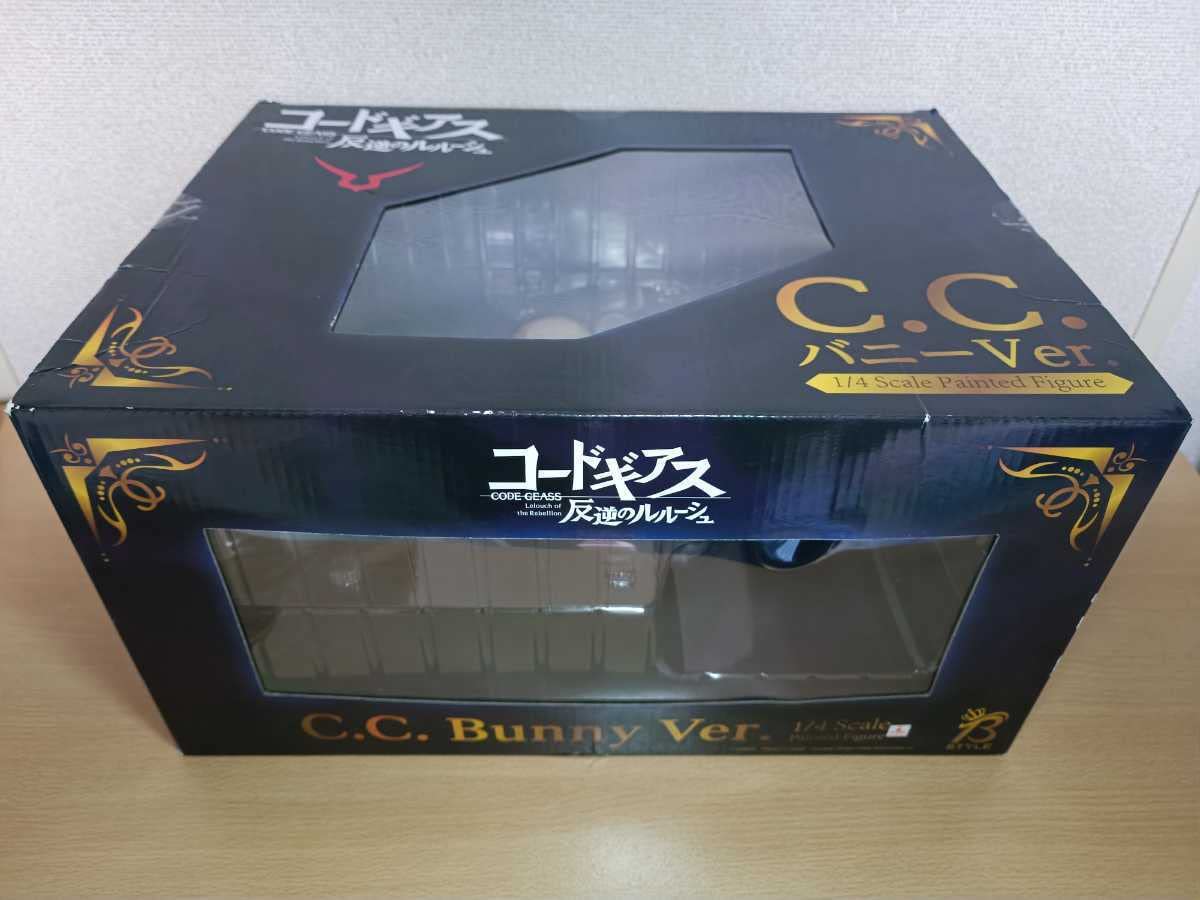 Amazon.co.jp: フリーイング B-style コードギアス 反逆のルルーシュ  