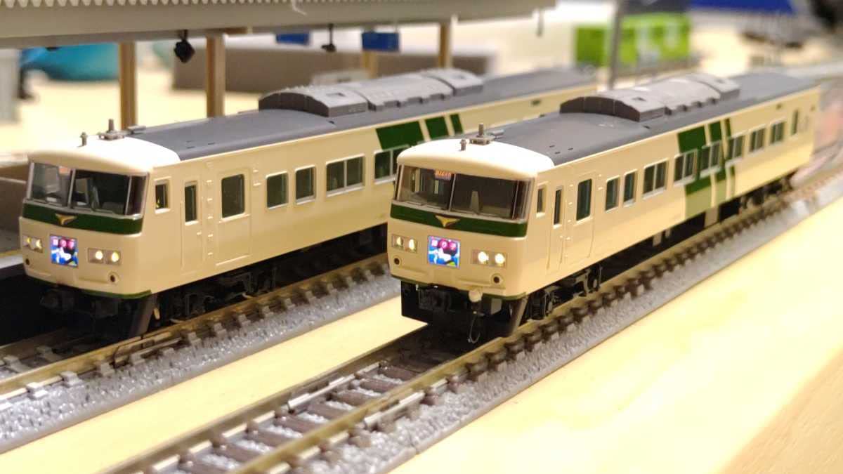 Amazon | 美品！ TOMIX 185系ストライプ色 10両セット | 鉄道模型 通販