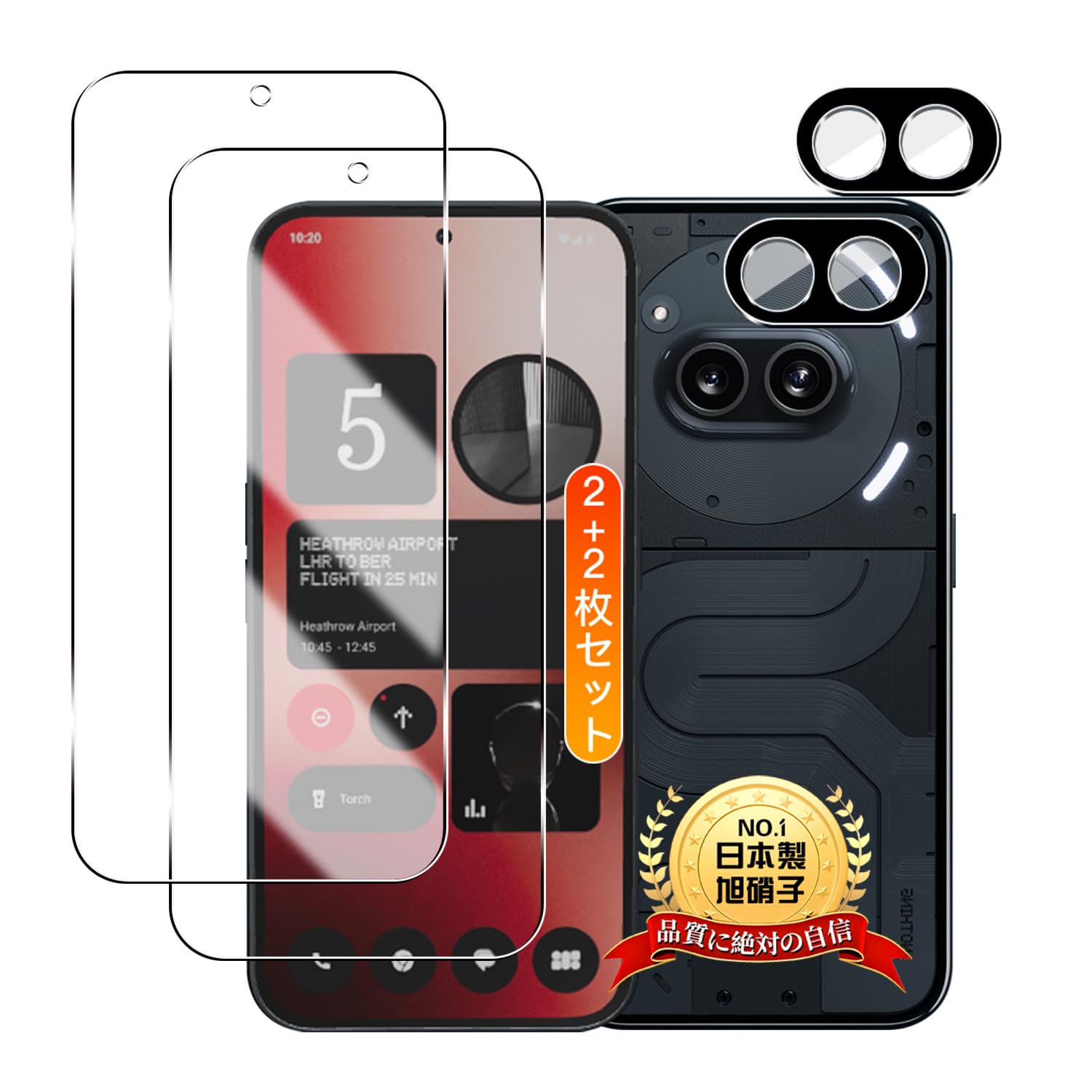 Amazon.co.jp: Nothing Phone 2a 用 ガラスフィルム 2枚 + カメラ 
