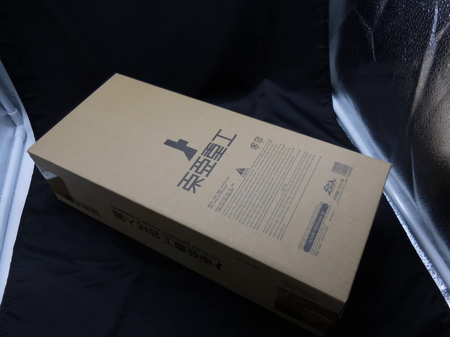 Amazon.co.jp: セントイズ(1000toys) Toa Heavy Industries 1/6