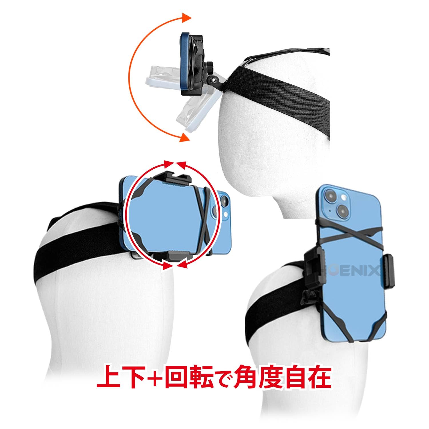 Amazon.co.jp: PHOENIX スマホ ヘッドストラップ トップストラップ