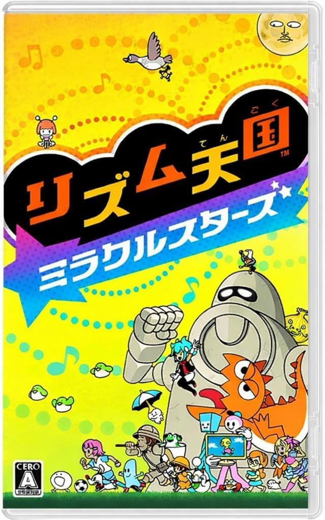 リズム天国 ミラクルスターズ Amazon.co.jp: リズム天国 ミラクルスターズ パッケージ版 : Video Games