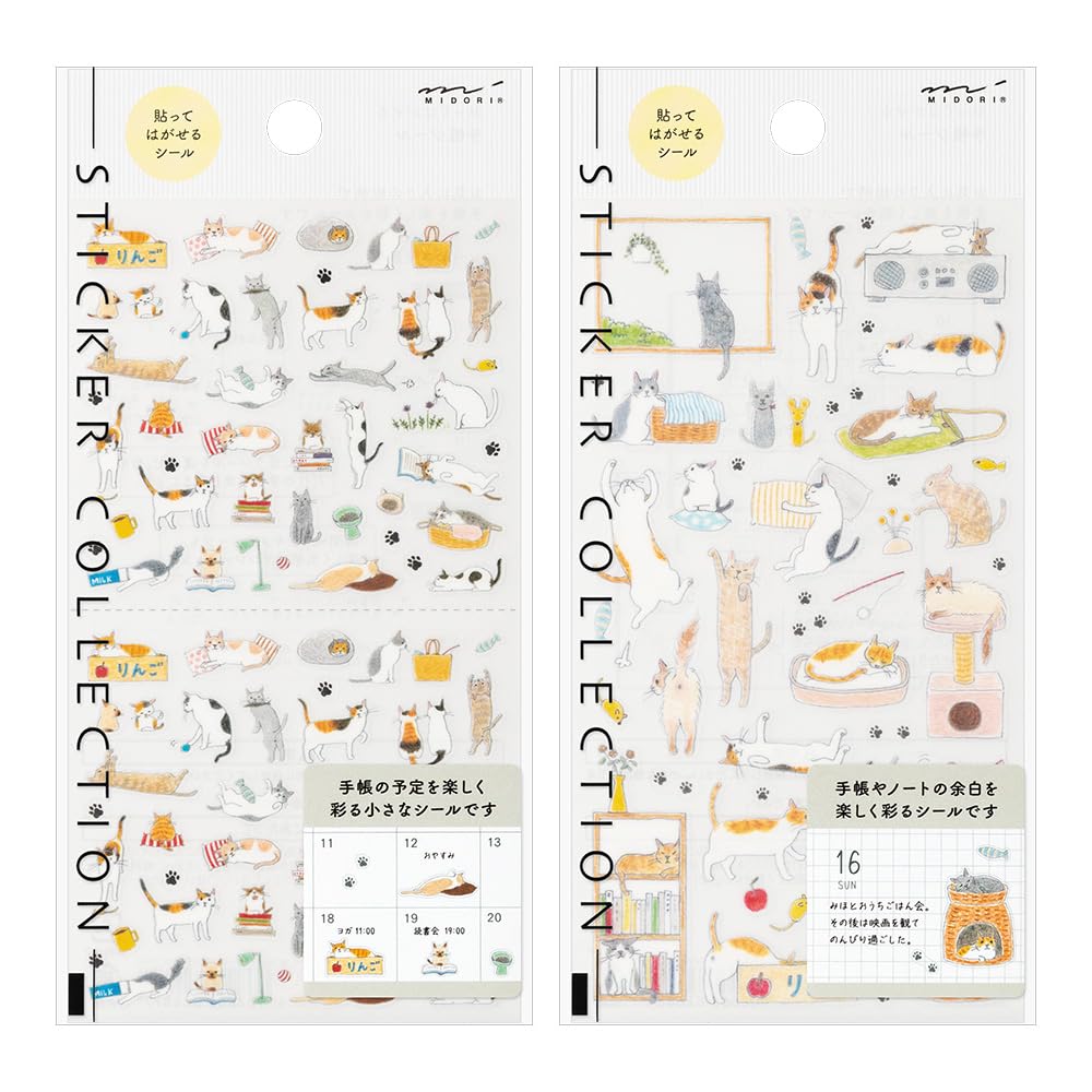 Midori 82687006 82688006 Notebook Seals, Cat Pattern, S + M, Set of 2 : Toys & Games