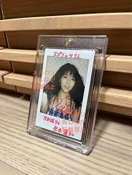 【希少】岩本蓮加 初巻頭グラビア スピリッツ 直筆サイン入りチェキ 乃木坂46 61y-AF3TPNL._UF350,350_QL50_.jpg