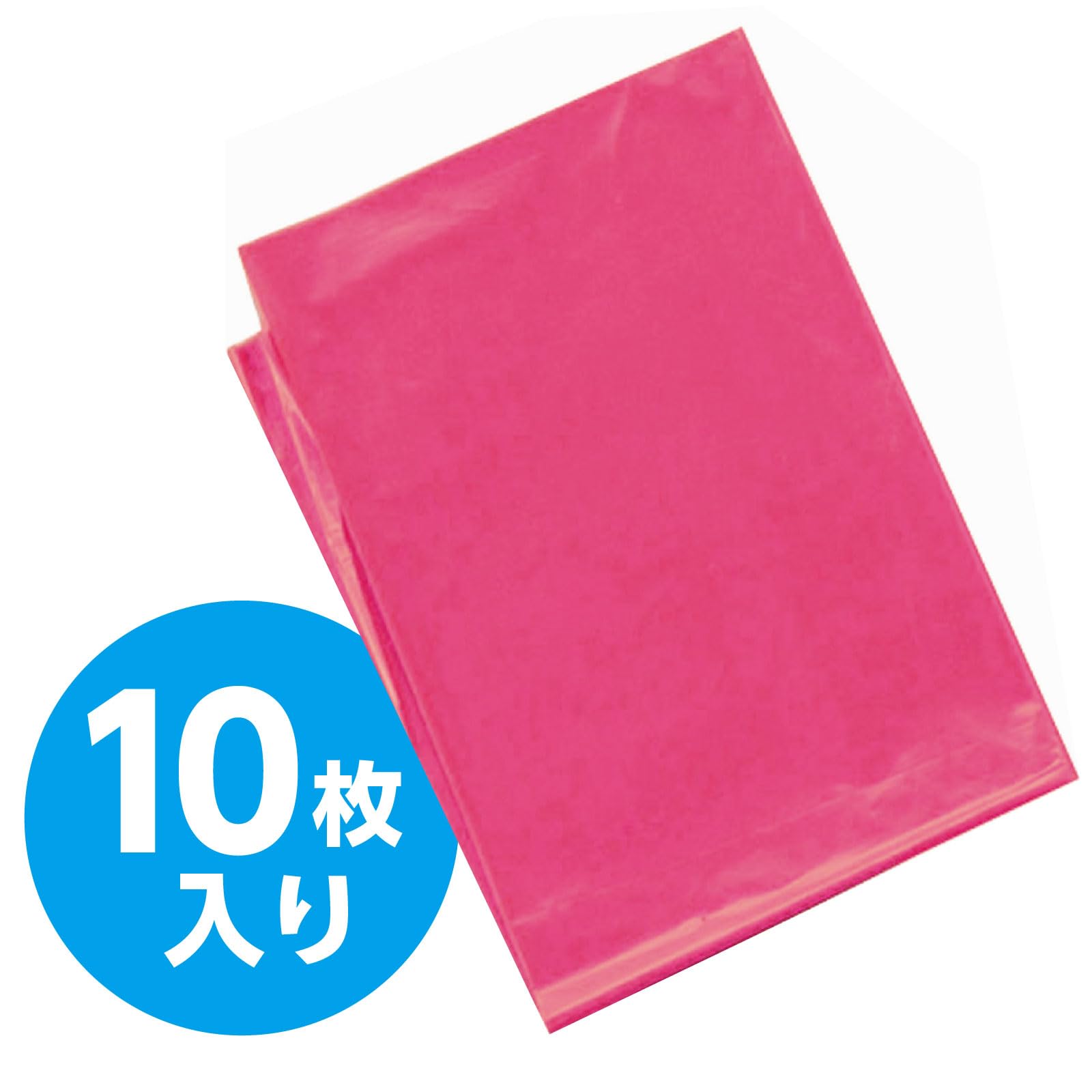 Amazon.co.jp: アーテック(artec) カラービニール袋10枚組 45531