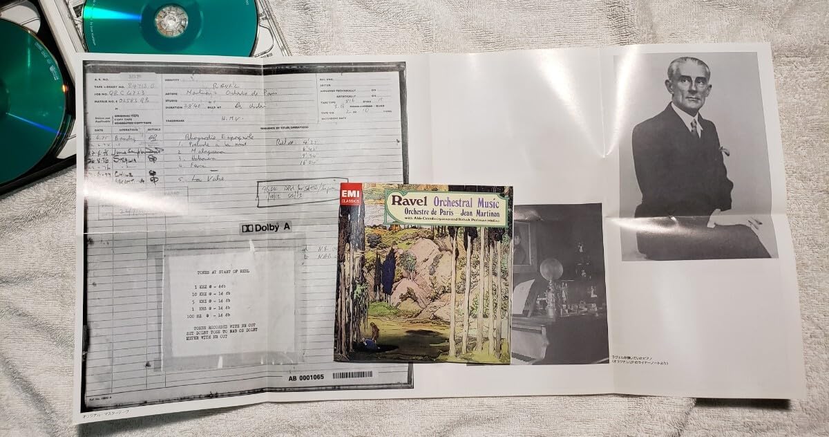 限定盤 SACDラヴェル：管弦楽曲全集 ジャンマルティノン