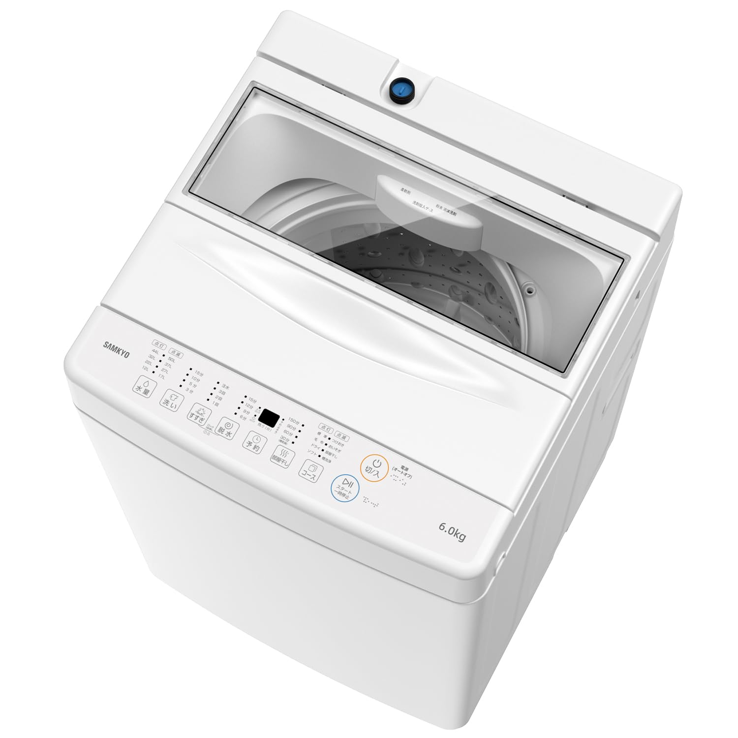 Amazon | SAMKYO 洗濯機 6KG 一人暮らし 全自動洗濯機 最短11分洗濯
