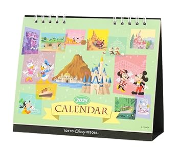 3冊！非売品！専用の袋あり！　2025年ディズニーリゾートのカレンダー　令和7年 3冊！非売品！専用の袋あり！ 2025年ディズニーリゾートの