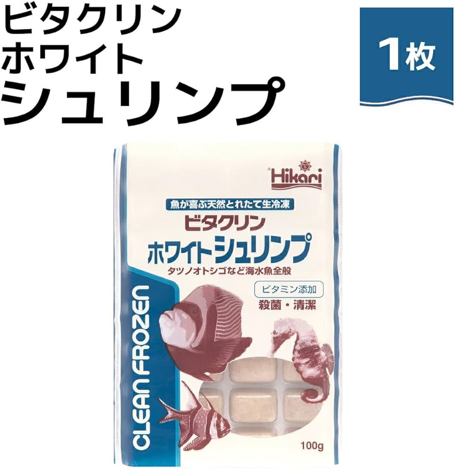 冷凍M100匹 冷凍M100匹 【公式通販】 冷凍ML100匹