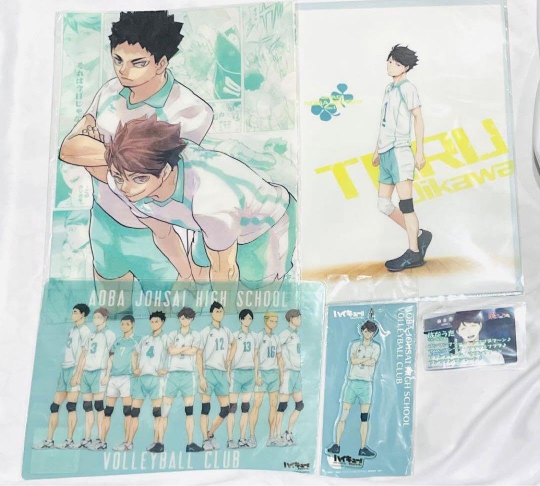 Amazon.co.jp: 排球 及川徹 青葉城西 アクリルキーホルダー バラエティ 
