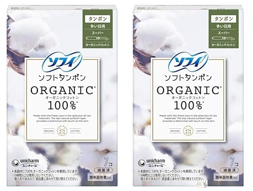 ソフ ィ ソフトタンポン オ−ガ ニックコットン〔オーガニック タンポン〕当店オリジナルカード付き (多い日用7個入り2個)
