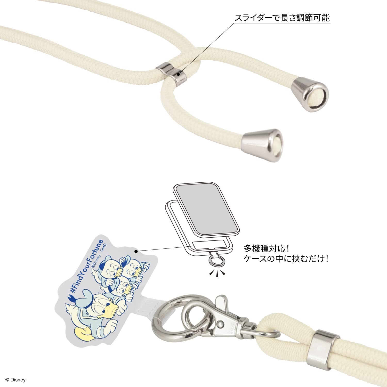 セット！新品タグ付きタグ無し　ジェラトーニサマーテイスティストラップ　ダッフィー 61VOUJ-uQSL._AC_UL210_SR210,