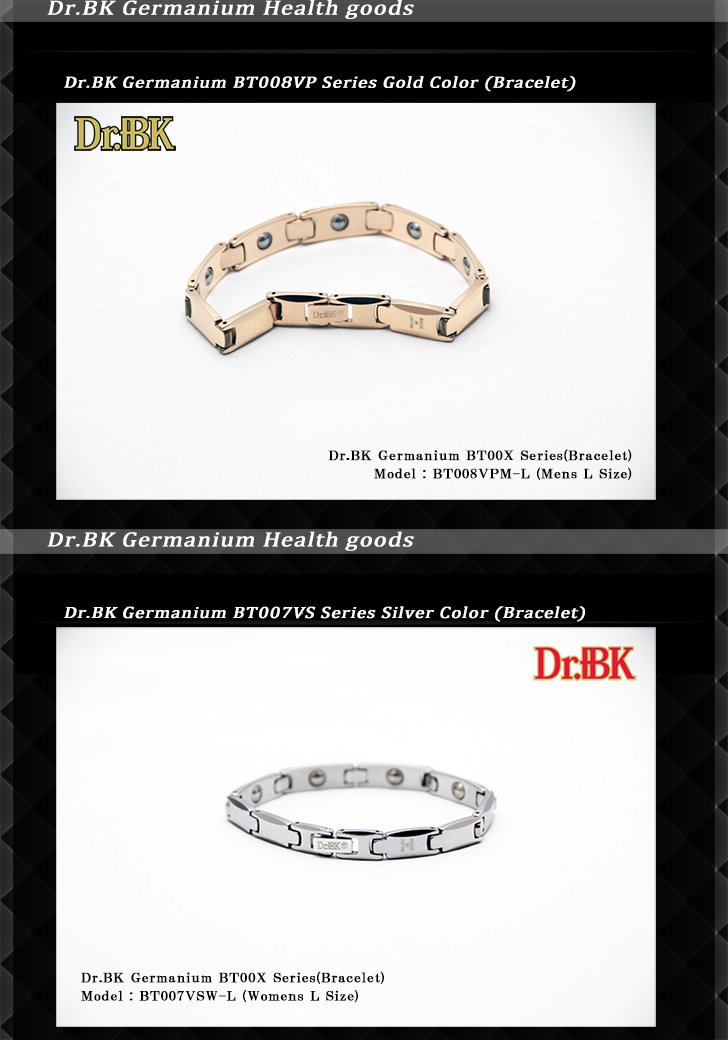 Amazon | [Dr.+BK] ゲルマニウムブレスレット BT007VS[男性] (S