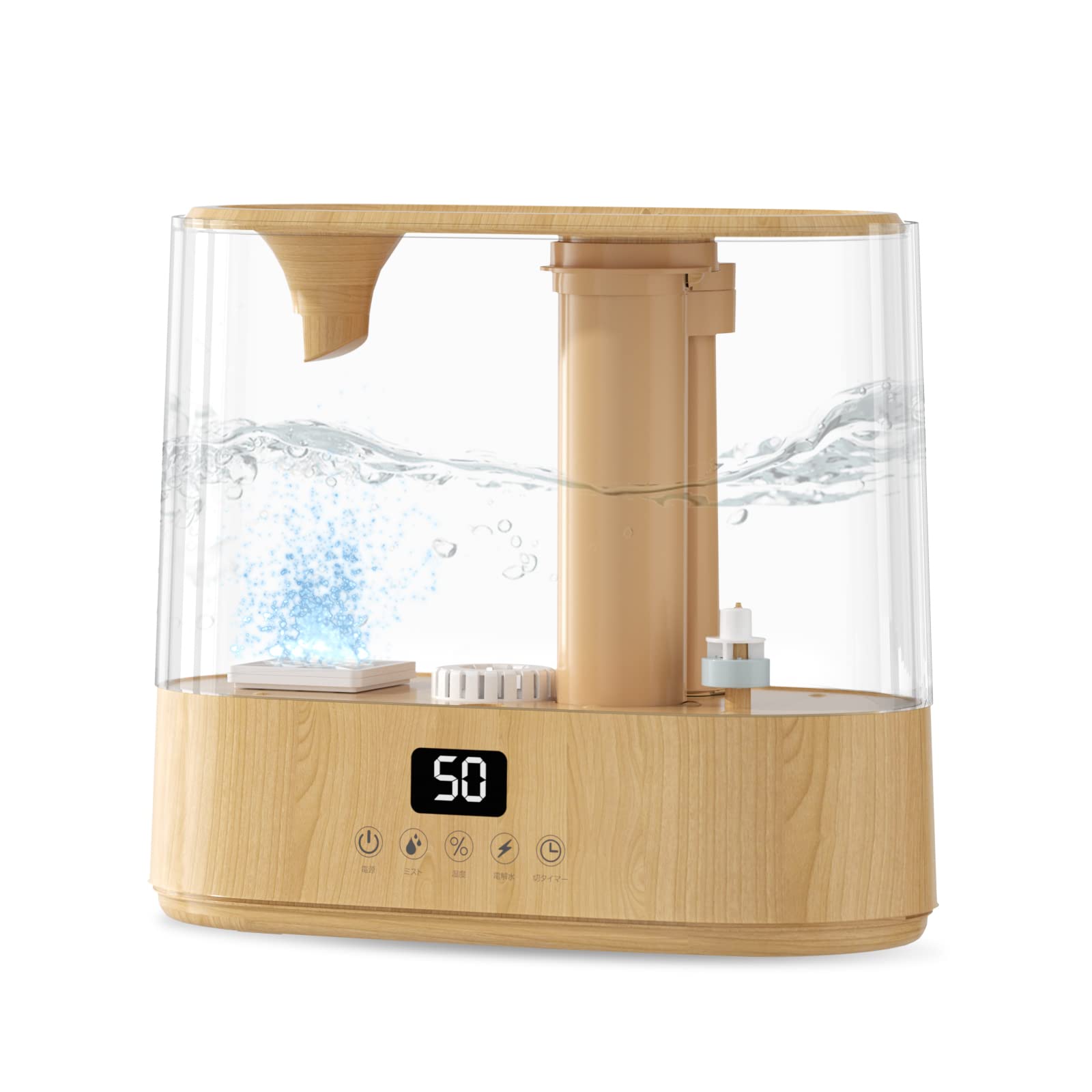 Amazon.co.jp: 【超音波式加湿器】CHISYOU 加湿器 大容量 4L アロマ