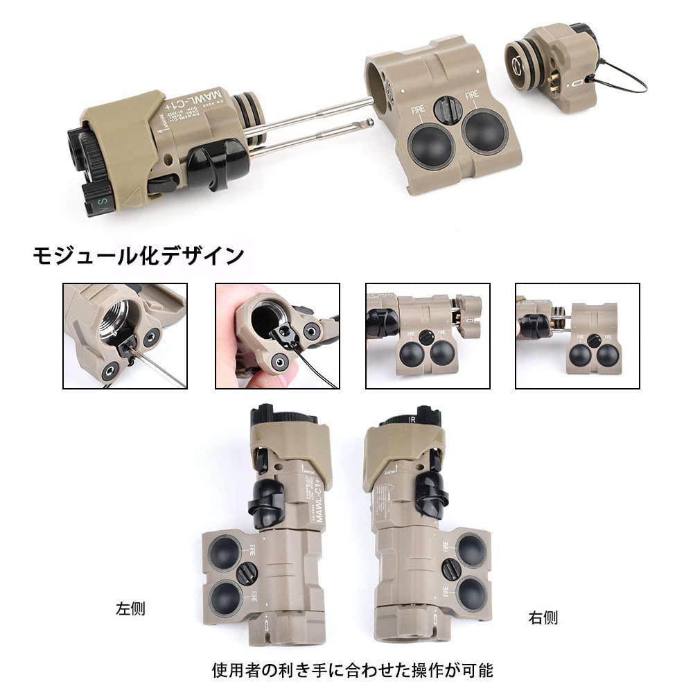 Amazon.co.jp: WADSN 「MAWL-C1+ 」多機能LEDライト【フル機能&2