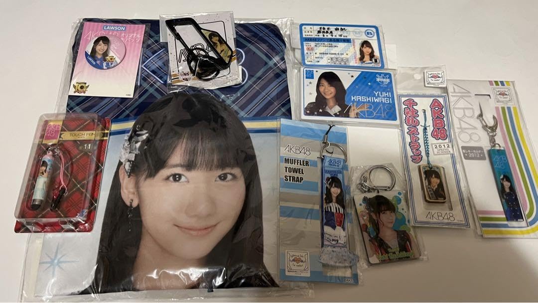 柏木由紀グッズセット 柏木由紀グッズセット