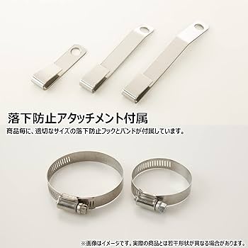 Amazon | 5ZIGEN (ゴジゲン) マフラーカッター [適合車種