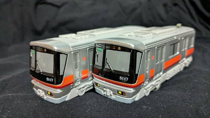 Amazon | プラレール 京都市営地下鉄 東西線 50系 | 車両 | おもちゃ