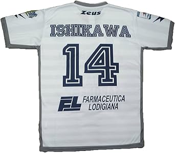 バレーボール 石川祐希 ユニフォーム セリエA ラティーナ Amazon.co.jp: バレーボール イタリア セリエA 2017-18 試合用