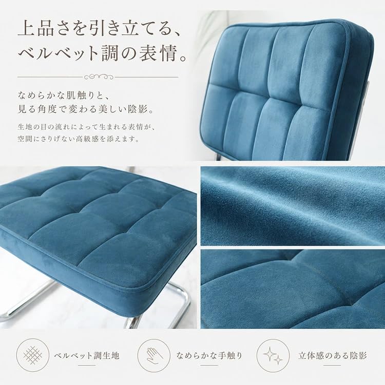 Amazon｜ダイニングチェア 2脚セット おしゃれ カンティレバーチェア