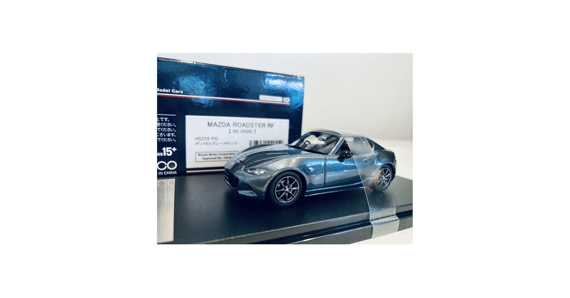 【しろん様用】NDロードスターRF ミニカー 1/43 マシングレー しろん様用】NDロードスターRF ミニカー 1/43 マシングレー しろ