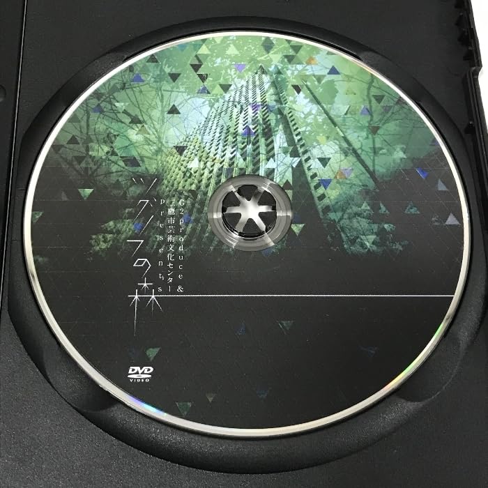 Amazon.co.jp: ツグノフの森 G2 produce 片桐仁 DVDツグノフの森 G2