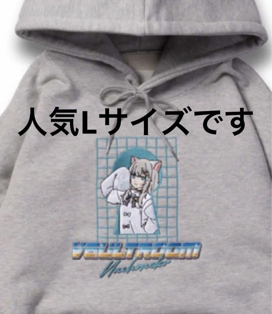 vaultroom NACHONEKO HOODIE vaultroom NACHONEKO HOODIE
