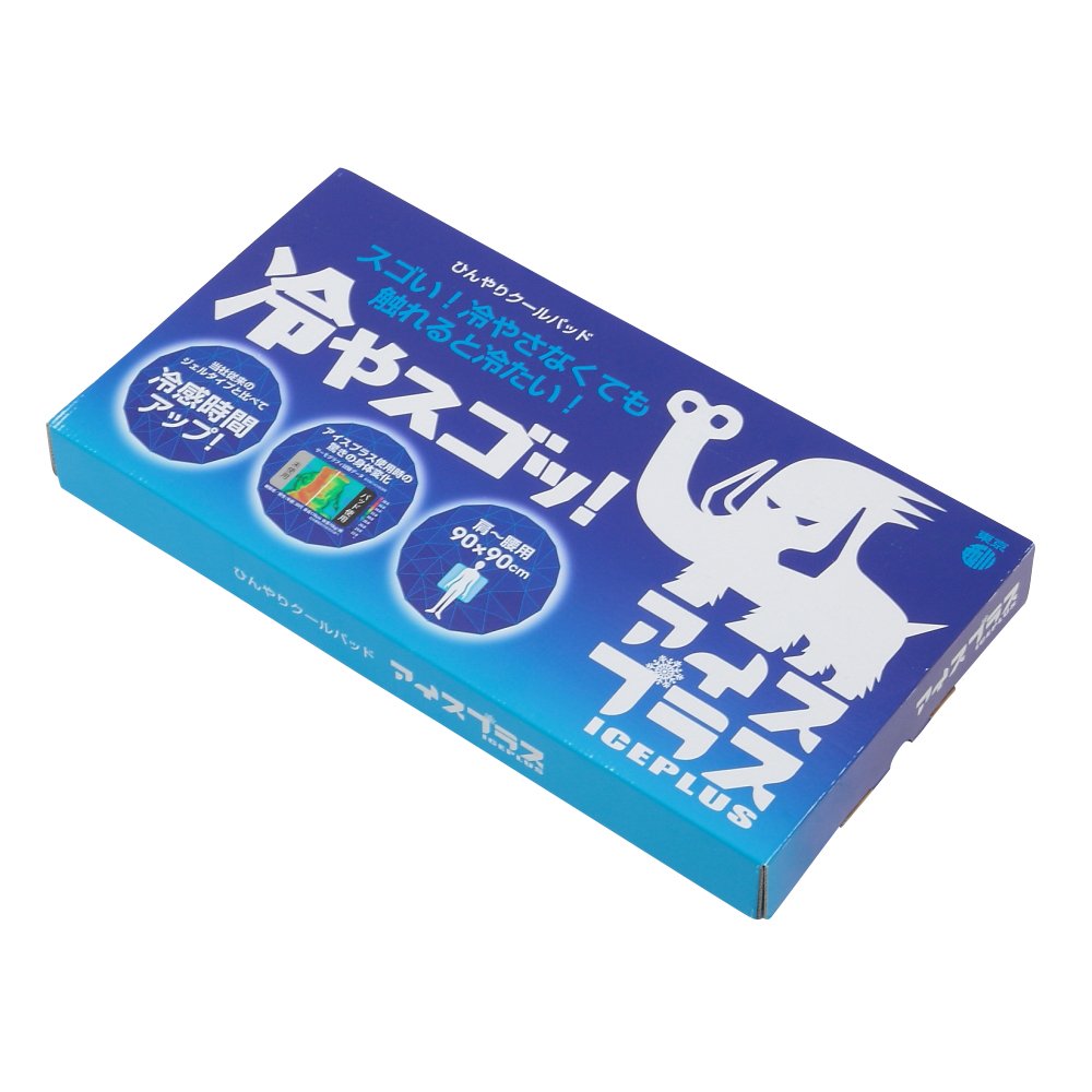 Amazon｜nishikawa 【 西川 】 ジェルパッド(カオリンジェル使用