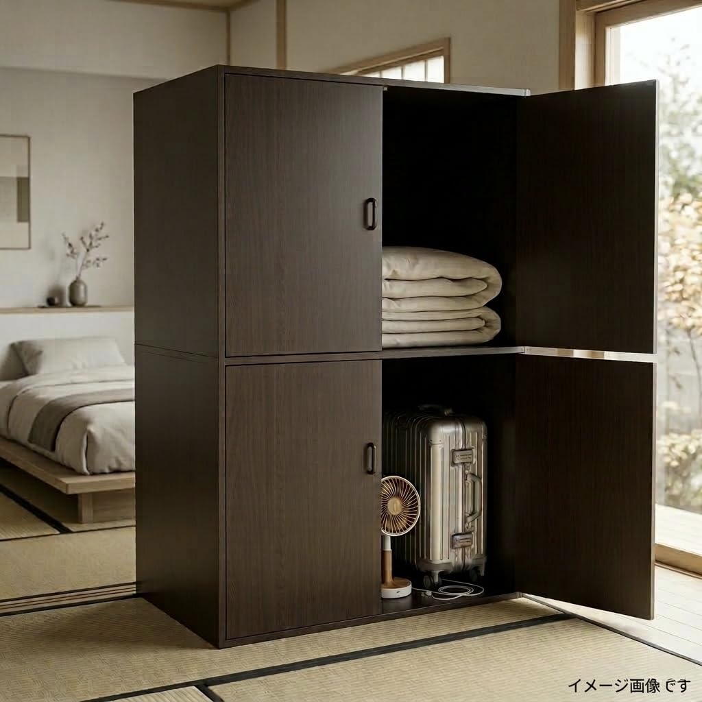 木製ラック ダークブラウン 2段収納（布団や家電収納） Amazon｜布団収納庫 2台セット ダークブラウン 奥行85cm 深型収納 扉