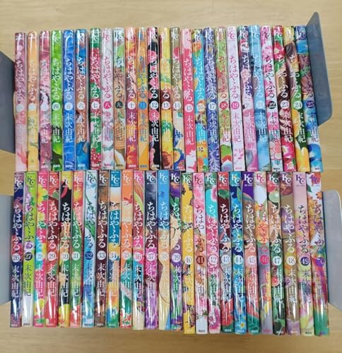 ちはやふる 全巻セット（1-50巻）