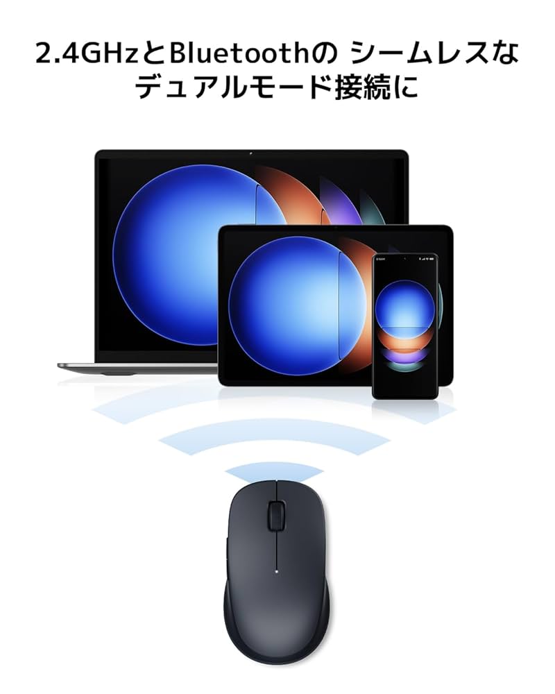 TE CHARENGEページ！2台セット！ Amazon.co.jp: Xiaomi デュアルモード ワイヤレスマウス 2 黒