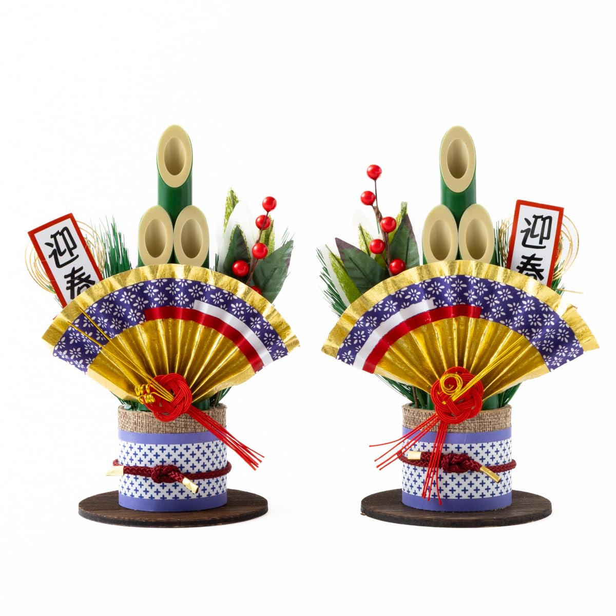 Amazon | 秀〆 門松一対 22cm 金 竹 KDP-212 | 正月飾り | おもちゃ
