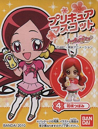 Amazon ハートキャッチプリキュア プリキュアマスコット 花咲つぼみ 単品 フィギュア ドール 通販
