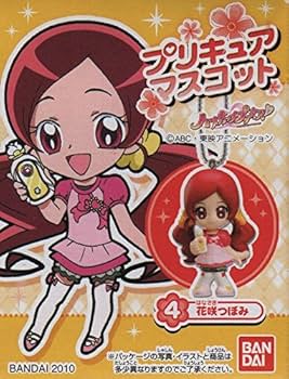 Amazon | ハートキャッチプリキュア！ プリキュアマスコット 花咲