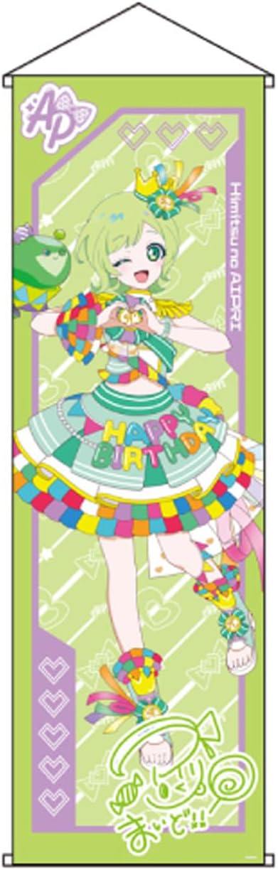 新品】タペストリー C.星川みつき カードイラスト特大タペストリー 「ひみつのアイプリ」 【送料無料】2025/09発売 [グッズ]/ひみつのアイプリ  カードイラスト 特大タペストリー みつき B【グルーヴガレージ】 ひみつのアイプリ カードイラスト特大タペストリーアイリC