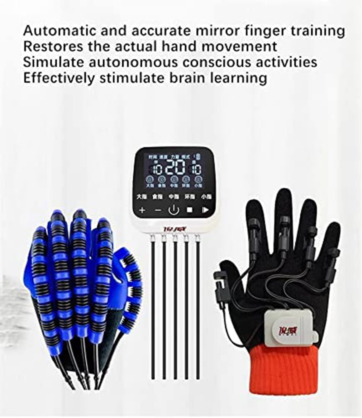 Guantes De Robot De Rehabilitación De Manos, Dispositivo De Entrenamiento De Dedos Eléctrico, Rehabilitación De Guantes De Espejo, para Pacientes con Hemiplejía por Accidente Cerebrovascular