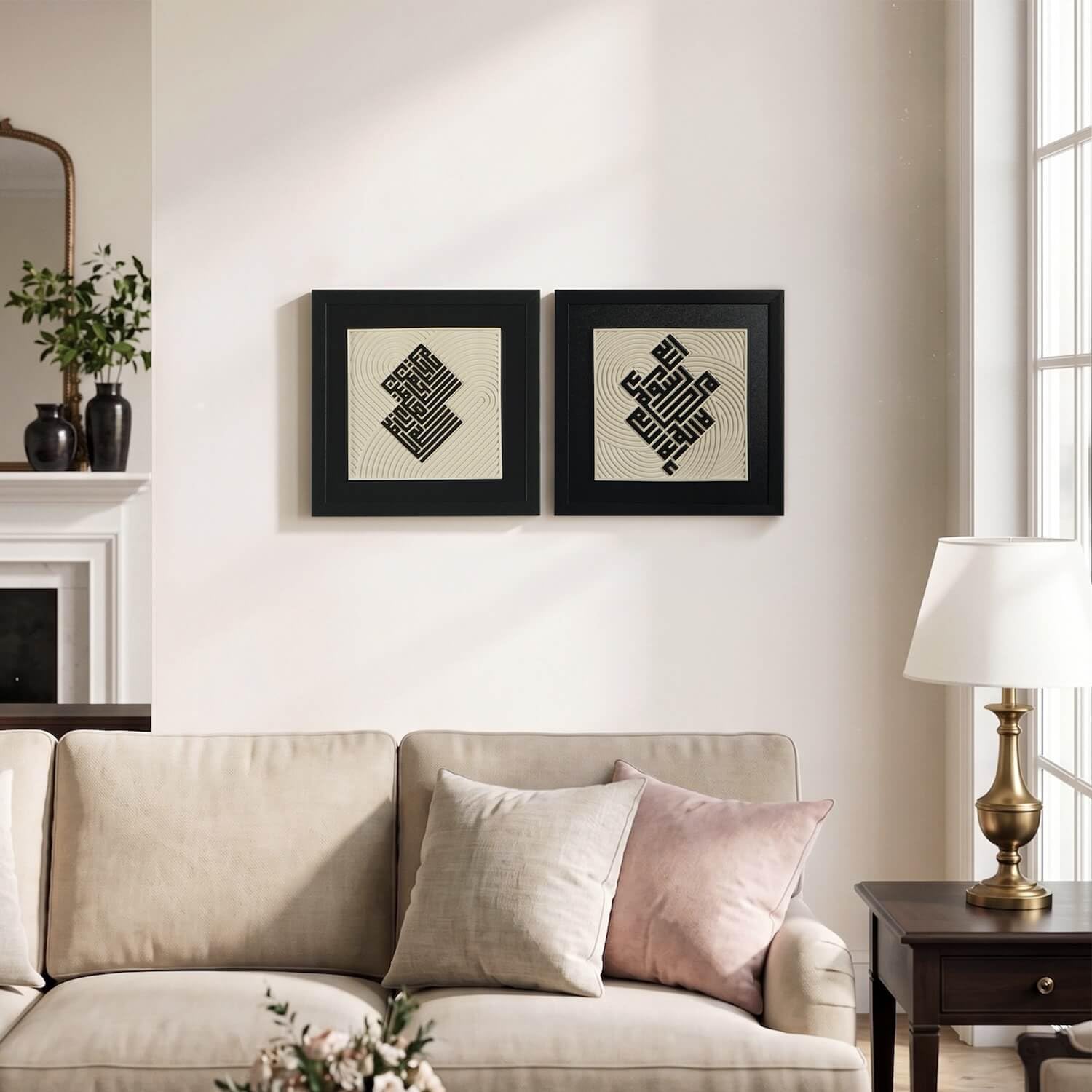 iwa concept Surah Al-Fatihah & First Kalima Kufic Wall Art Set – 3D Stonecast Arabic Calligraphy for Muslim Homes – Islamic Housewarming, Eid or Ramadan Gift (Black)