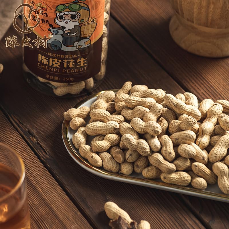 Amazon.com : Chen Pi Cun 陳皮村 Dried Aged Tangerine Peel Peanuts