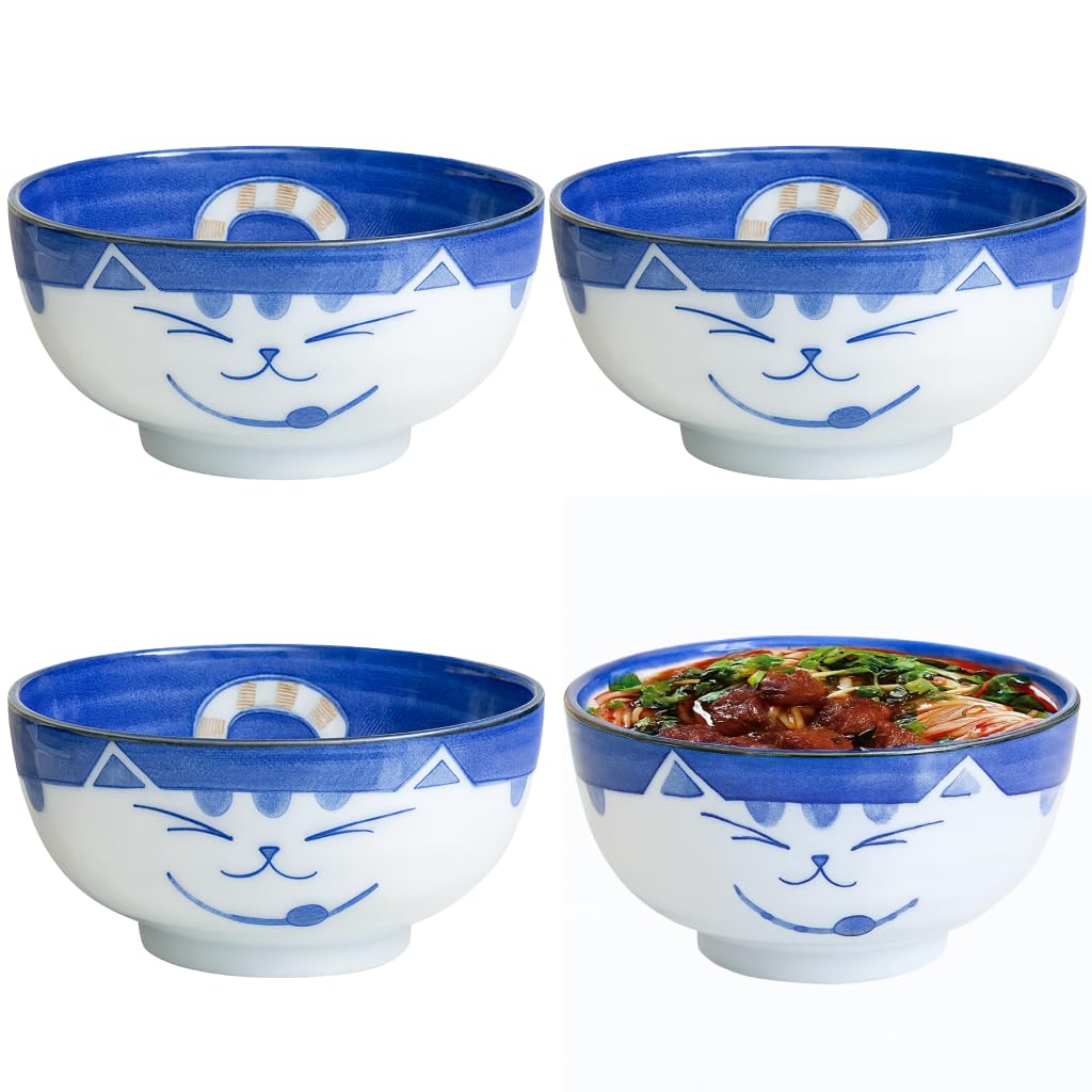 Bol en porcelaine japonaise Maneki Neko de 15,9 cm pour riz et soupe (Lot de 4)