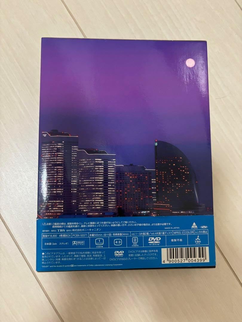 スウィートシーズン ドラマ DVD スウィートシーズンDVD 全4巻セット