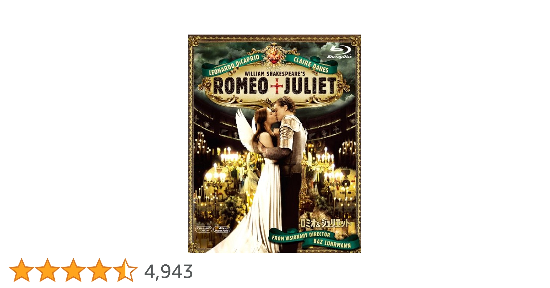 その他 Romeo &amp; Juliet [Blu-ray] [Import] wyw801m 81KmXFM57CL._UF894,1000_QL80_.jpg