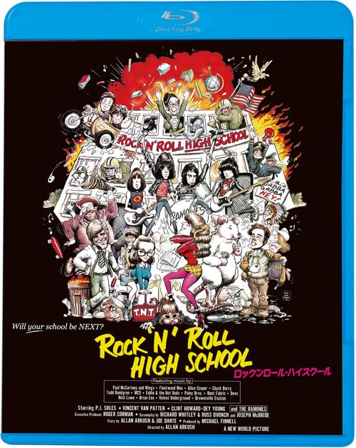 Amazon.co.jp: ロックンロール・ハイスクール [Blu-ray] : P