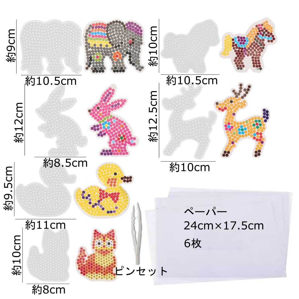 Amazon.co.jp: アイロンビーズ プレート セット 6種 動物 乗り物 花