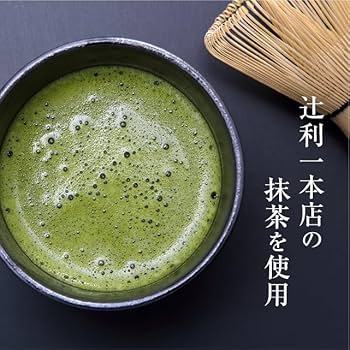 (オリジナル・抹茶)★【フォロー割・短期リピート割特価】 オリジナル+抹茶）【フォロー割適用価格】