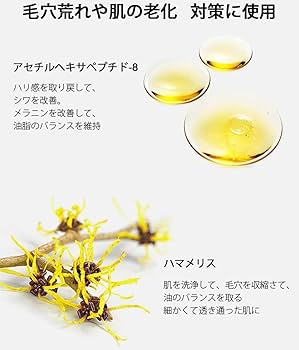 Amazon.co.jp: 金箔入りピールオフフェイスパック 金箔パック