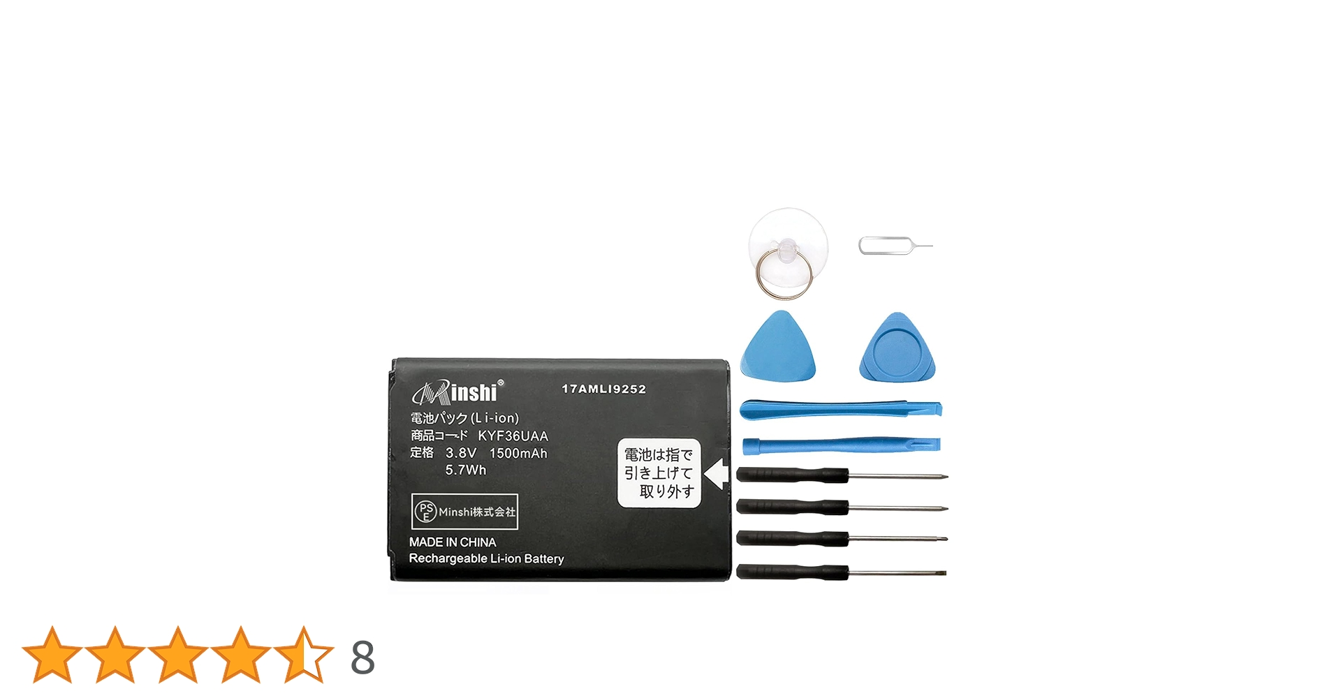 iPad Pro 10.5インチ セルラーモデル バッテリー容量96% ムスビー｜【10.5インチ】iPad Pro 64GB シルバー 電池96％ セルラー