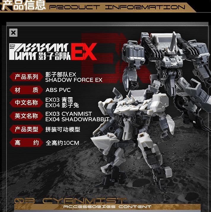 ファイヤーバードデッキ　　高レートあり‼️ Super Strongest Conclusion Deck Series] Finally completed