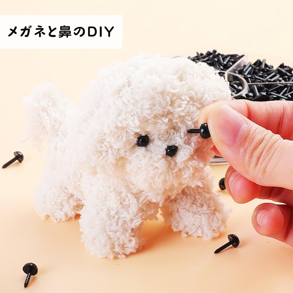⬛️アイマスク、ゴム☆⬛️材料パーツ刺繍生地、ハンドメイド用