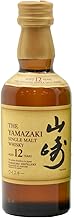 サントリー 山崎 12年ミニチュア 50ml